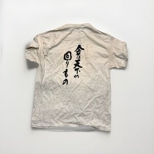 WCAGA Graphic T-Shirt Cream Short Sleeve Streetwear Tee Adult Size